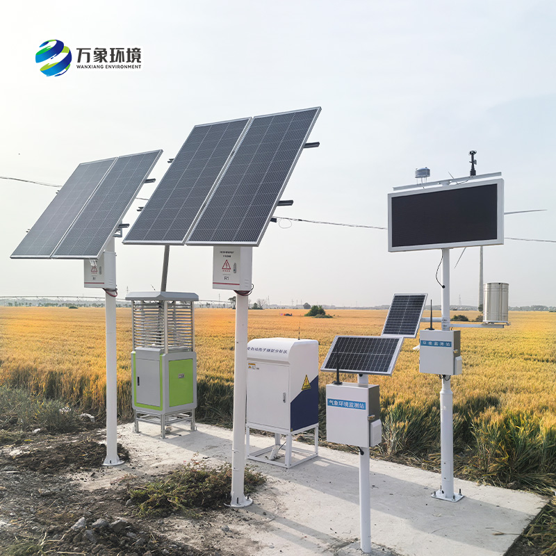 為什么說農(nóng)業(yè)智能小型氣象站在智慧農(nóng)業(yè)發(fā)展中必不可少？