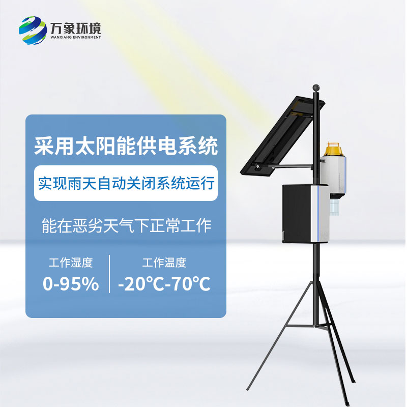 智能蟲情性誘測報儀有什么優(yōu)勢？